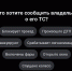 Денис Кузнецов рассказал, как убирают мешающие вывозу ТКО автомобили - Pln-Pskov.Ru