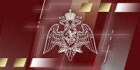 Росгвардия информирует о сроках хранения изъятого и сданного оружия - Росгвардия