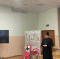 01 - Псковская епархия