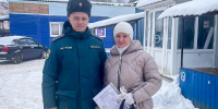 Сотрудниками ОНДиПР проведен профилактический рейд  в поселке Бежаницы - МЧС Псковской области