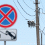 Фото: ПАИ - InformPskov.Ru