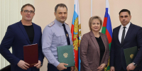 Филиал университета ФСИН договорился сотрудничать с псковским управлением Минюста и Госюрбюро - Pln-Pskov.Ru