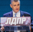 img - ЛДПР