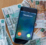 Мошенники обманывали псковичей под предлогом продажи санок и металлоискателя - Pln-Pskov.Ru