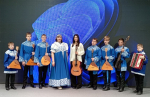 Псковский ансамбль народных инструментов стал лауреатом международного конкурса
