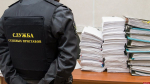 Псковское предприятие заставили выплатить просроченные платежи за аренду земли
