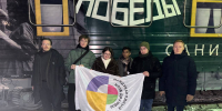 Фото из официального канала представительства МИД России в Пскове - InformPskov.Ru