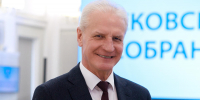 Александр Котов поздравил псковских студентов с праздником - Pln-Pskov.Ru