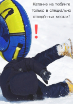 JPG Файл