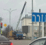Фотофакт: Новый рекламный экран монтируют на Завеличье - Pln-Pskov.Ru