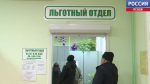 Зарубежных нет, но есть российские аналоги. Врачи посоветовали не бояться пробовать новые инсулиновые препараты