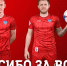 Изображение: телеграм-канал «Луки-Энергии» - InformPskov.Ru