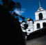 Фото: ПАИ - InformPskov.Ru