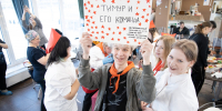 В Пскове отпраздновали День студента спортивными, кулинарными и творческими активностями - Псковский городской молодёжный центр