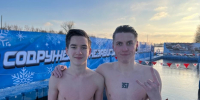Девять медалей завоевали псковичи на Кубке содружества независимых государств по зимнему плаванию - InformPskov.Ru