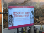 Музей провел для псковских школьников кинолекторий о блокаде Ленинграда