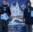 Псковичи завоевали девять медалей на Кубке СНГ по зимнему плаванию - Псковская правда