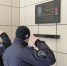 В Пскове росгвардейцы почтили память погибшего товарища - Росгвардия