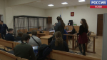 Экс-ректор ПсковГУ Наталья Ильина признала вину по всем 17 пунктам обвинения