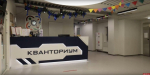 Медиагруппа «Кванториум Псков» создала видеоролик о визите абхазских школьников