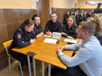 JPG Файл