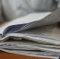 В министерстве здравоохранения Псковской области опровергли информацию о снижении зарплат в Противотуберкулезном и Кожно-венерологическом диспансерах - Комсомольская правда
