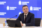 Михаил Ведерников: Год единства народов России - возможность прикоснуться к нашей многонациональной культуре