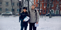 В Великих Луках сотрудники ОНДиПР провели рейд по пожарной   безопасности - МЧС Псковской области