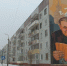 В регионе стартовал прием заявок от ТОСов на участие в конкурсе. Расскажем, чего удалось добиться активистам в Дно - ГТРК Псков