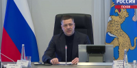 В Псковской области действуют 46 мер поддержки ветеранов СВО - ГТРК Псков