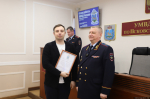 Редакции псковского госмедиахолдинга наградили за объективное освещение деятельности полиции