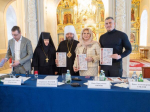 Митрополит Матфей возглавил работу круглого стола «Великий Русский Северный Путь» в рамках Рождественских чтений в Москве