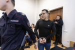 Александр Грацкий предстанет перед судом за получение взятки в виде участка