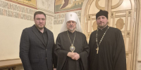 photo_2026-01-28_13-27-45 - Псковская епархия