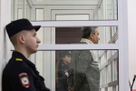 КС отказал Шлосбергу* и Вишневскому* в рассмотрении жалобы на закон об иноагентах