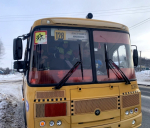 JPG Файл