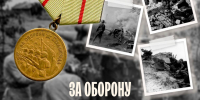 Фото: министерство молодёжной политики Псковской области - InformPskov.Ru