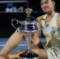 Казахстанская теннисистка Елена Рыбакина выиграла Australian Open‑2026 - Pln-Pskov.Ru