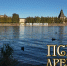Псков в новом выпуске телепрограммы «Пешком»! - Информационный туристский центр