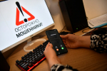 Мошенники отправляют россиянам фишинговые ссылки в письмах о якобы кешбэке