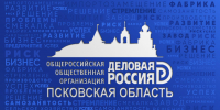 «Деловой полдень»: Молодежь и бизнес - Pln-Pskov.Ru
