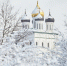 Фото: ПАИ - InformPskov.Ru