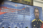 Всероссийские соревнования по боксу памяти Дениса Дементьева стартовали в Пскове. ФОТО