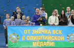 Всероссийские соревнования по боксу памяти Дениса Дементьева стартовали в Пскове. ФОТО