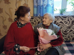 100-летний юбилей