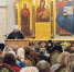 2026_01_28_III____222 - Псковская епархия