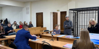 Фото: объединённая пресс-служба судов Псковской области - InformPskov.Ru