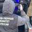 Тело пропавшего девятилетнего мальчика нашли в водоеме в Ленинградской области - Псковская правда