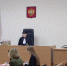 Наталья Ильина отказалась давать свою позицию по предьявленному обвинению  - Pln-Pskov.Ru
