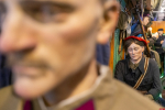 С эффектом памяти